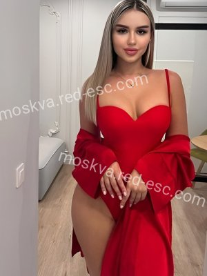 Алена — Вытегра
