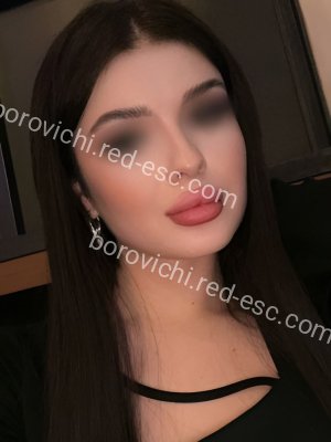 Паула — Вытегра