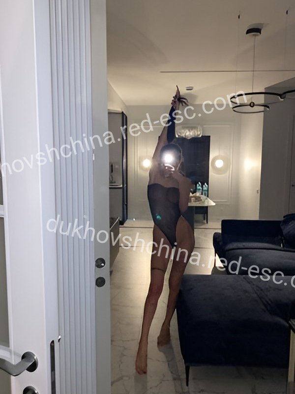 Николь — Вытегра